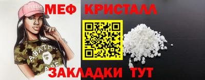 шишки Гусев