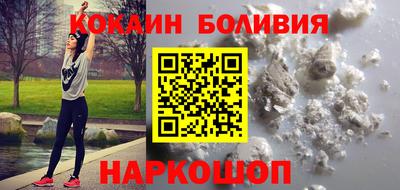 шишки Гусев