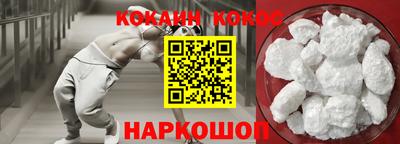 МДМА Гусь-Хрустальный