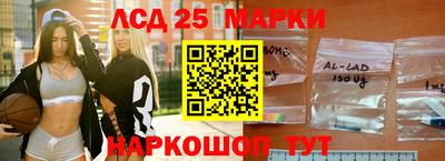 шишки Гусев