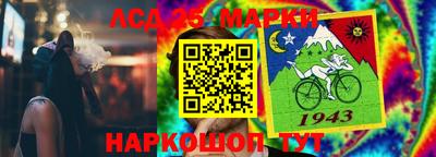 МДМА Гусь-Хрустальный