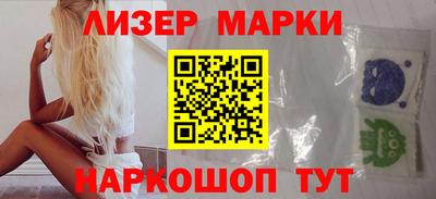 шишки Гусев