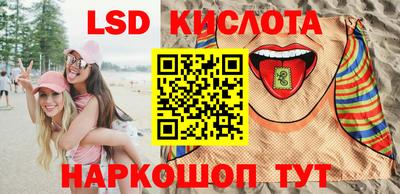 шишки Гусев