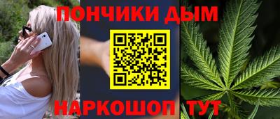 шишки Гусев