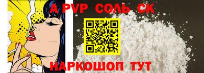 МДМА Гусь-Хрустальный