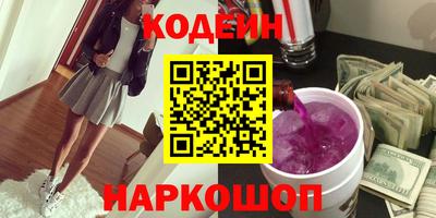 МДМА Гусь-Хрустальный