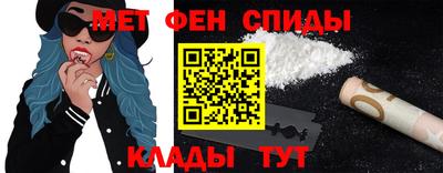 МДМА Гусь-Хрустальный