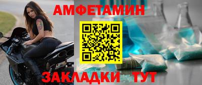 МДМА Гусь-Хрустальный