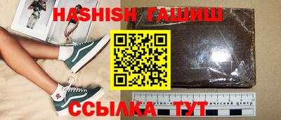МДМА Гусь-Хрустальный