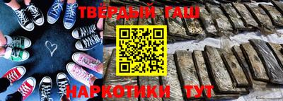 МДМА Гусь-Хрустальный