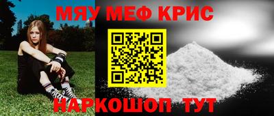 шишки Гусев