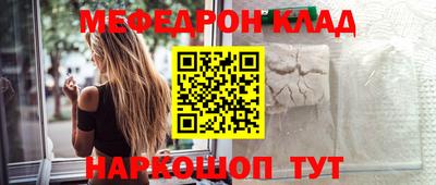 шишки Гусев