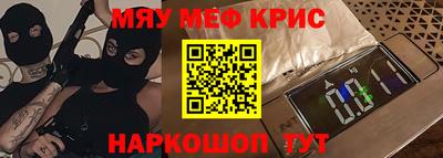 шишки Гусев