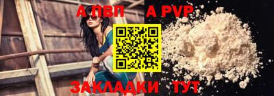 шишки Гусев
