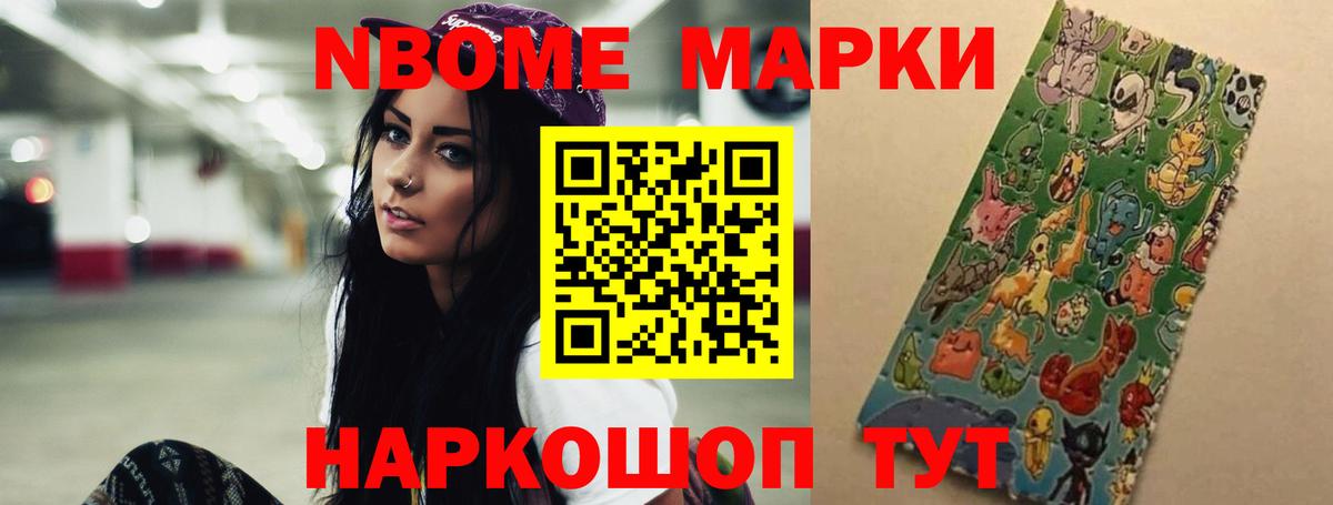 ЛСД экстази кислота Ессентуки